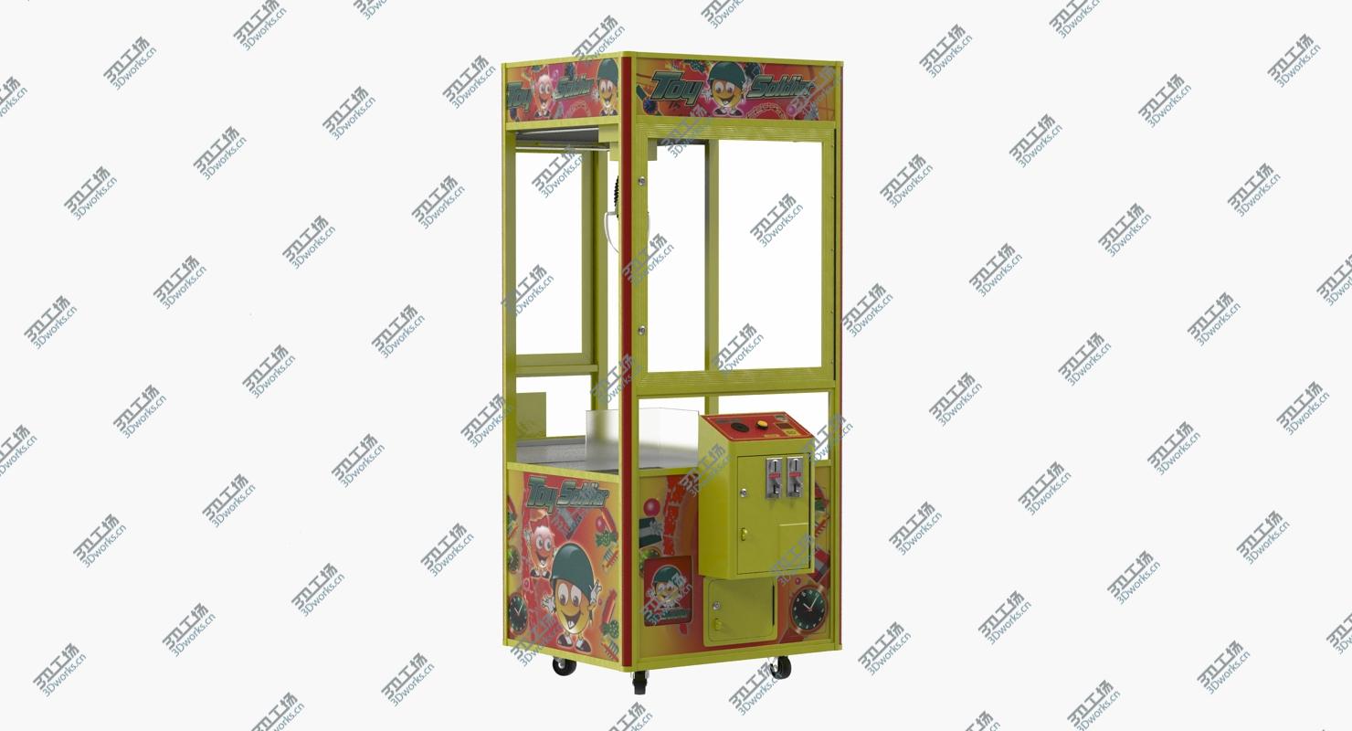 images/goods_img/202105071/3D Claw Vending Machine Rigged/4.jpg